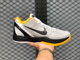  Giày Nike Zoom Kobe 6 Protro 'White Del Sol' 