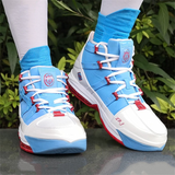  Giày Nike Zoom LeBron 3 ‘Houston Oilers’ 