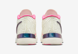  Giày Nike Zoom LeBron NXXT ‘Bronny James’ 