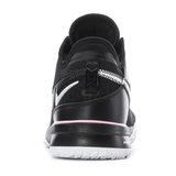  Giày Nike Zoom LeBron NXXT Gen ‘Black White’ 