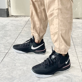  Giày Nike Zoom LeBron NXXT Gen ‘Black White’ 