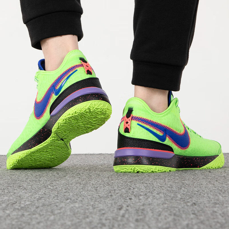  Giày Nike Zoom LeBron Nxxt Gen EP ‘Ghost Green' 