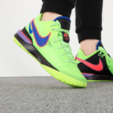  Giày Nike Zoom LeBron Nxxt Gen EP ‘Ghost Green' 