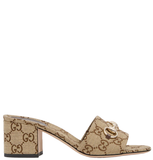 Giày Nữ Gucci Slide Sandal 'Brown' 