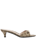  Giày Nữ Gucci Slide Sandal Horsebit 'Brown' 