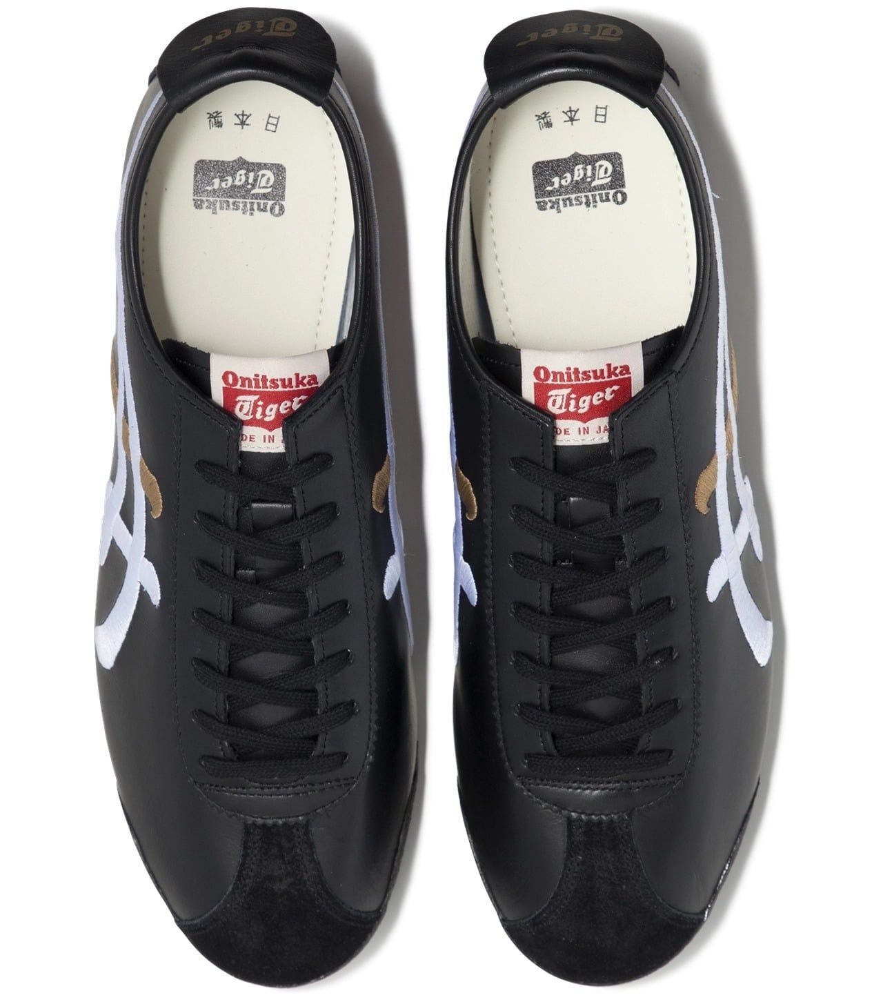  Giày Onitsuka Tiger Limber Up NM 'Black' 