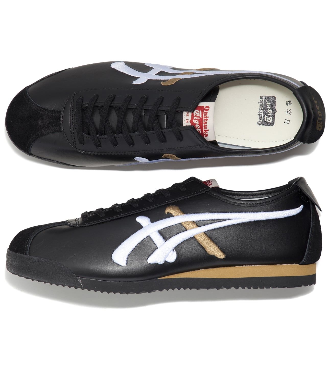  Giày Onitsuka Tiger Limber Up NM 'Black' 