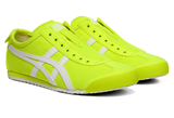  Giày Onitsuka Tiger Mexico 66 ‘Safety Yellow’ 