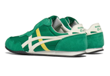  Giày Onitsuka Tiger Serrano Slip-On ‘Kale Cream’ 