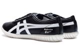  Giày Onitsuka Tiger Tsunahiki 'Black White' 