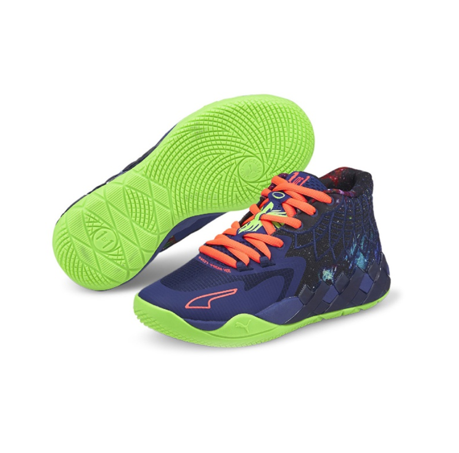  Giày Puma MB.01 ‘Galaxy’ 
