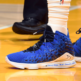  Giày Nike LeBron 17 EP ‘More Than An Athlete’ 