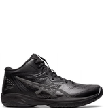  Giày Nam Asics Gelhoop V15 'Black Gunmetal' 