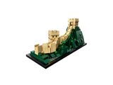  Mô Hình Lego Great Wall of China 