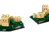  Mô Hình Lego Great Wall of China 