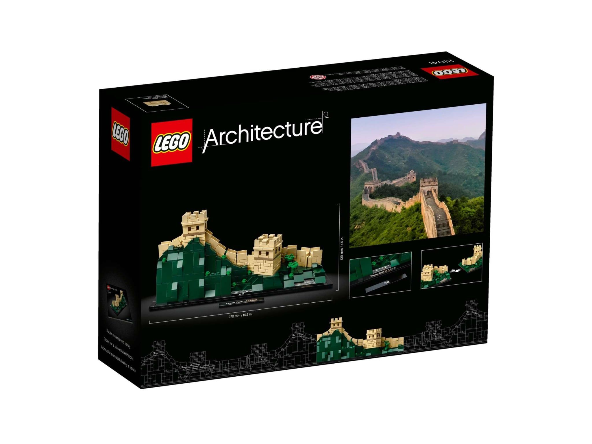  Mô Hình Lego Great Wall of China 