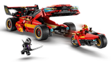  Mô Hình Lego X-1 Ninja Charger 15th Anniversary 