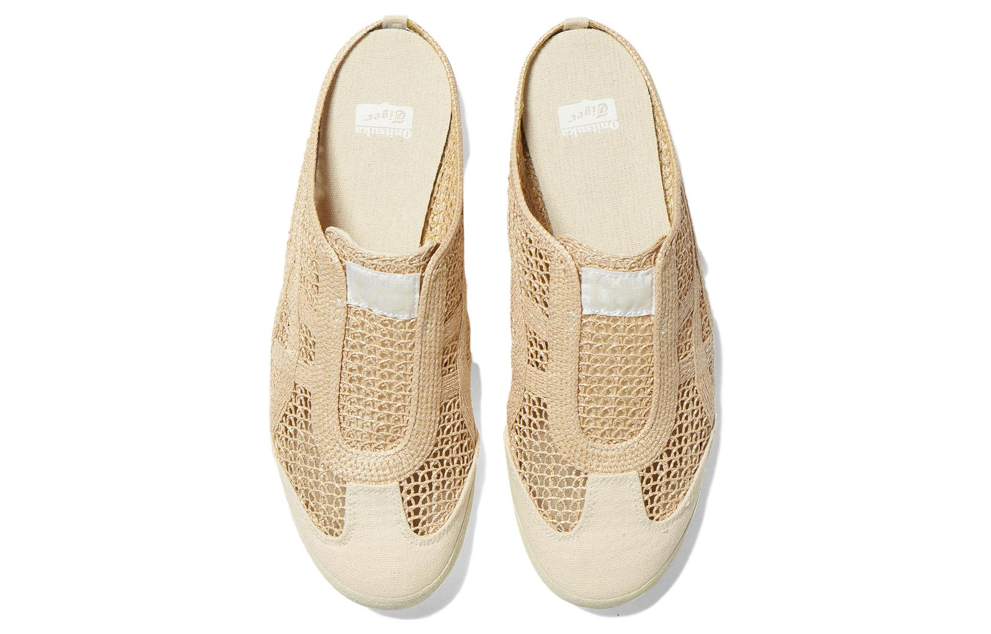  Giày Nữ Onitsuka Tiger Mexico 66 Sabot 'Beige' 