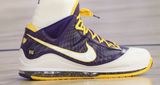  Giày Nike LeBron 7 QS ‘Media Day’ 