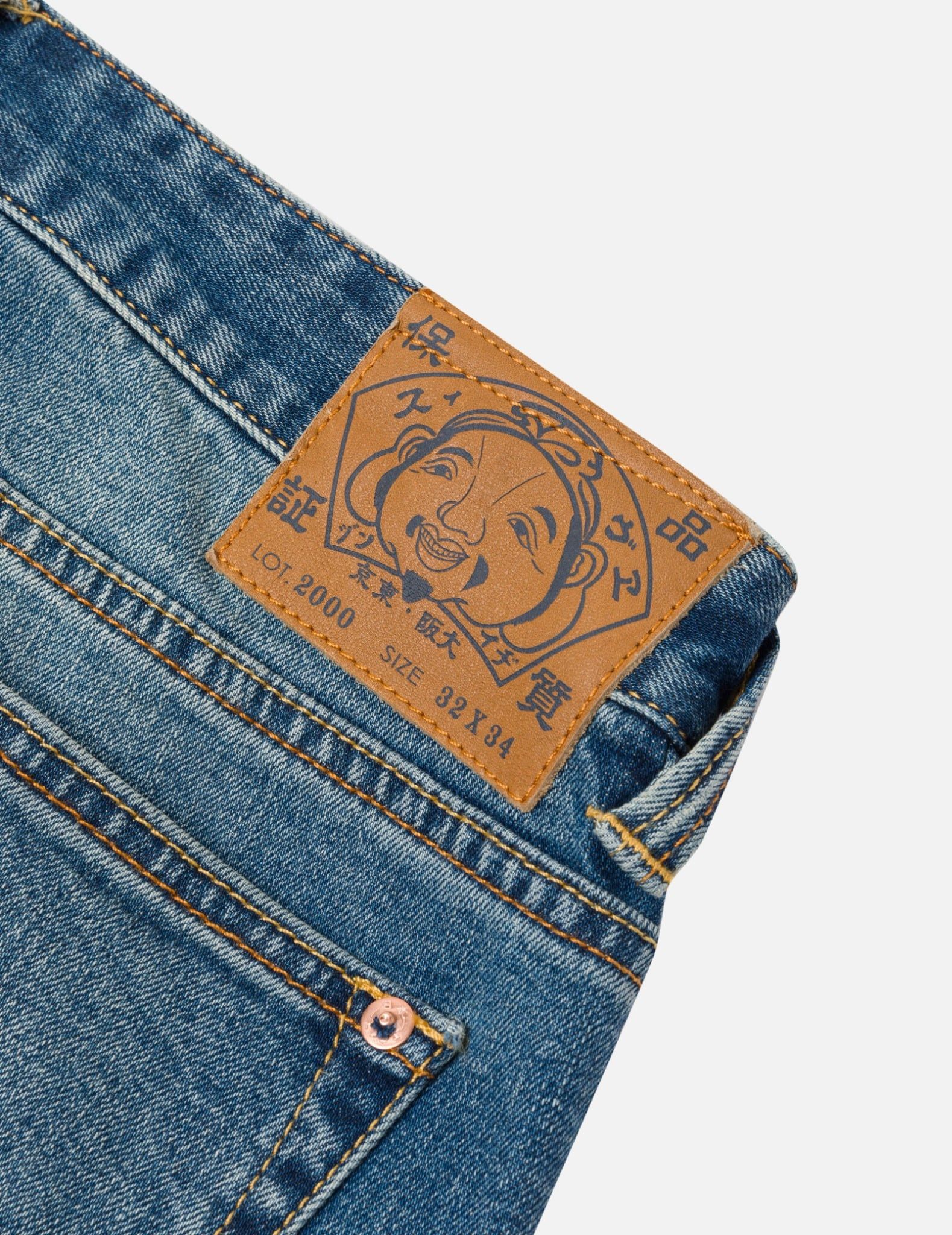  Quần Evisu 2-Tone Inserted Daicock Jeans 'Indigo' 