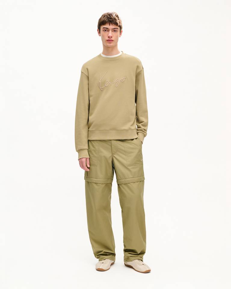  Quần Kenzo Signature Technical Pants 'Khaki' 