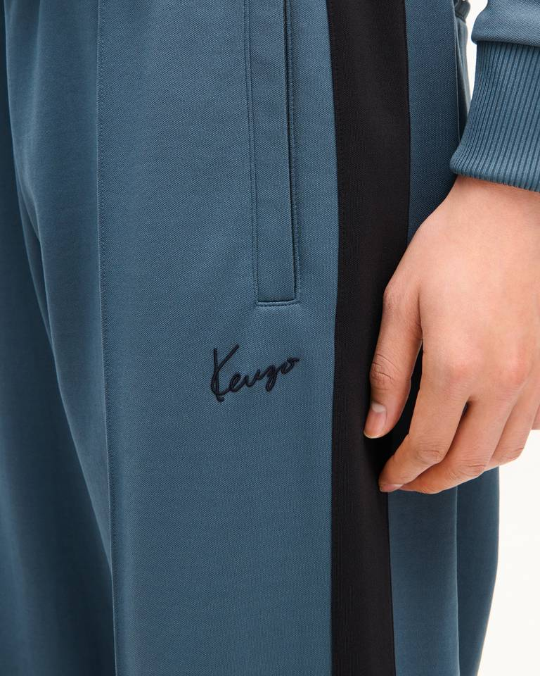  Quần Kenzo Signature Track Pants 'Anthracite' 
