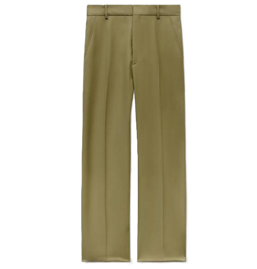  Quần Kenzo Straight Tailored Pants 'Khaki' 