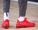  Giày Nike LeBron 17 x Titan Low ‘Agimat’ 