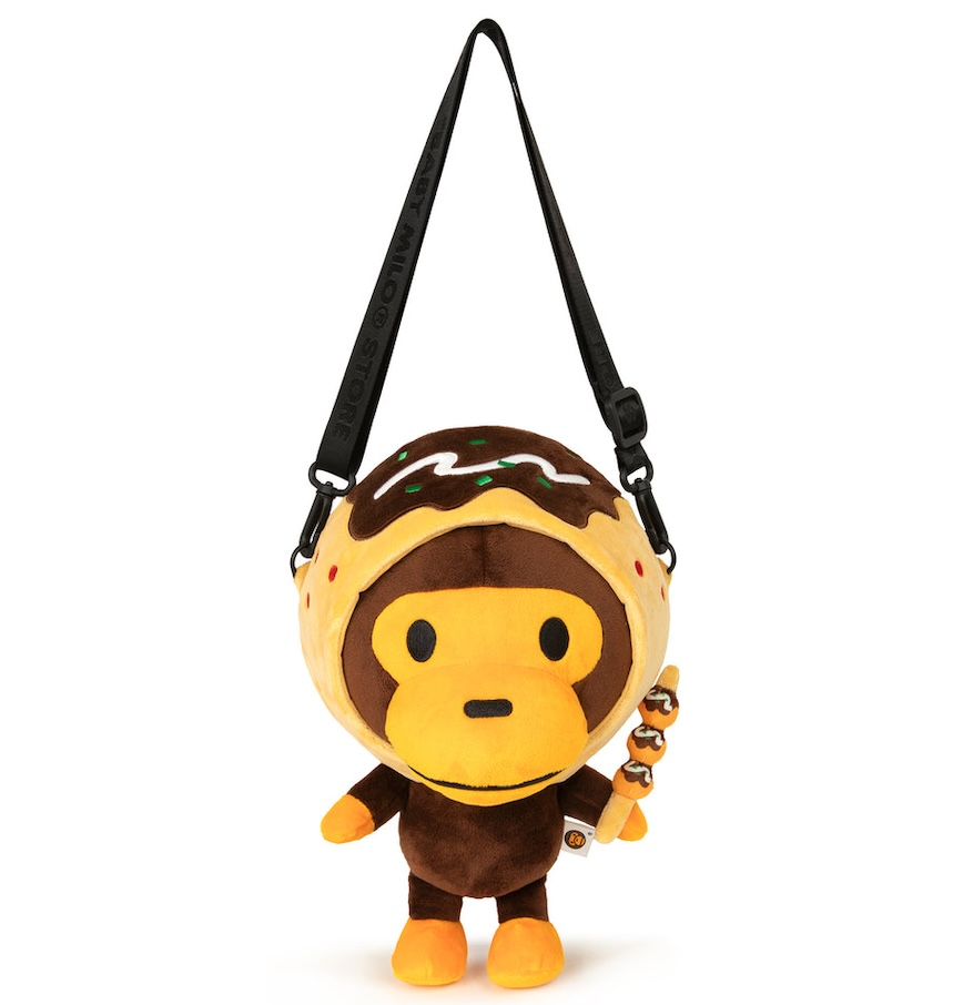  Túi Bape Baby Milo Cross-Body Bag 'Brown' 