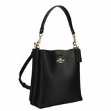  Túi Coach Bucket Bag 'Black' 