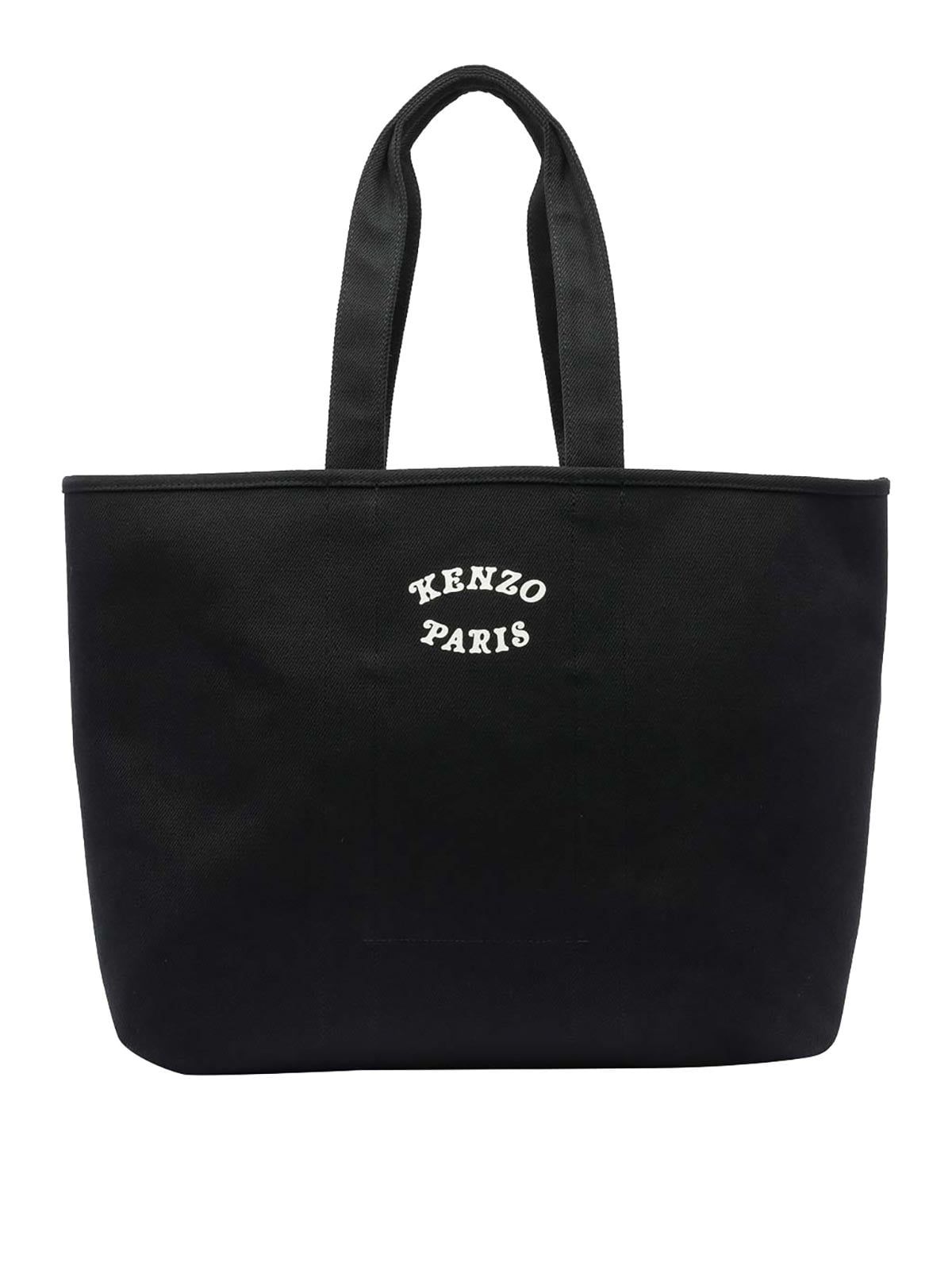  Túi Kenzo x Verdy Market Tote Bag 'Black' 