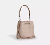  Túi Nữ Coach Rowan Bucket Bag 'Taupe' 