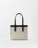  Túi Nữ Versace Rivière Mini Tote 'Beige' 