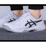  Giày Nam Asics Gel Dedicate 7 'White Black' 