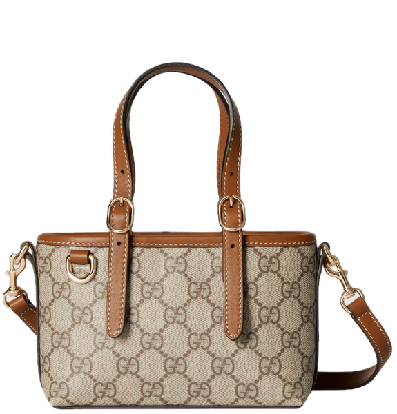  Túi Nữ Gucci GG Emblem Mini Bag 'Beige' 