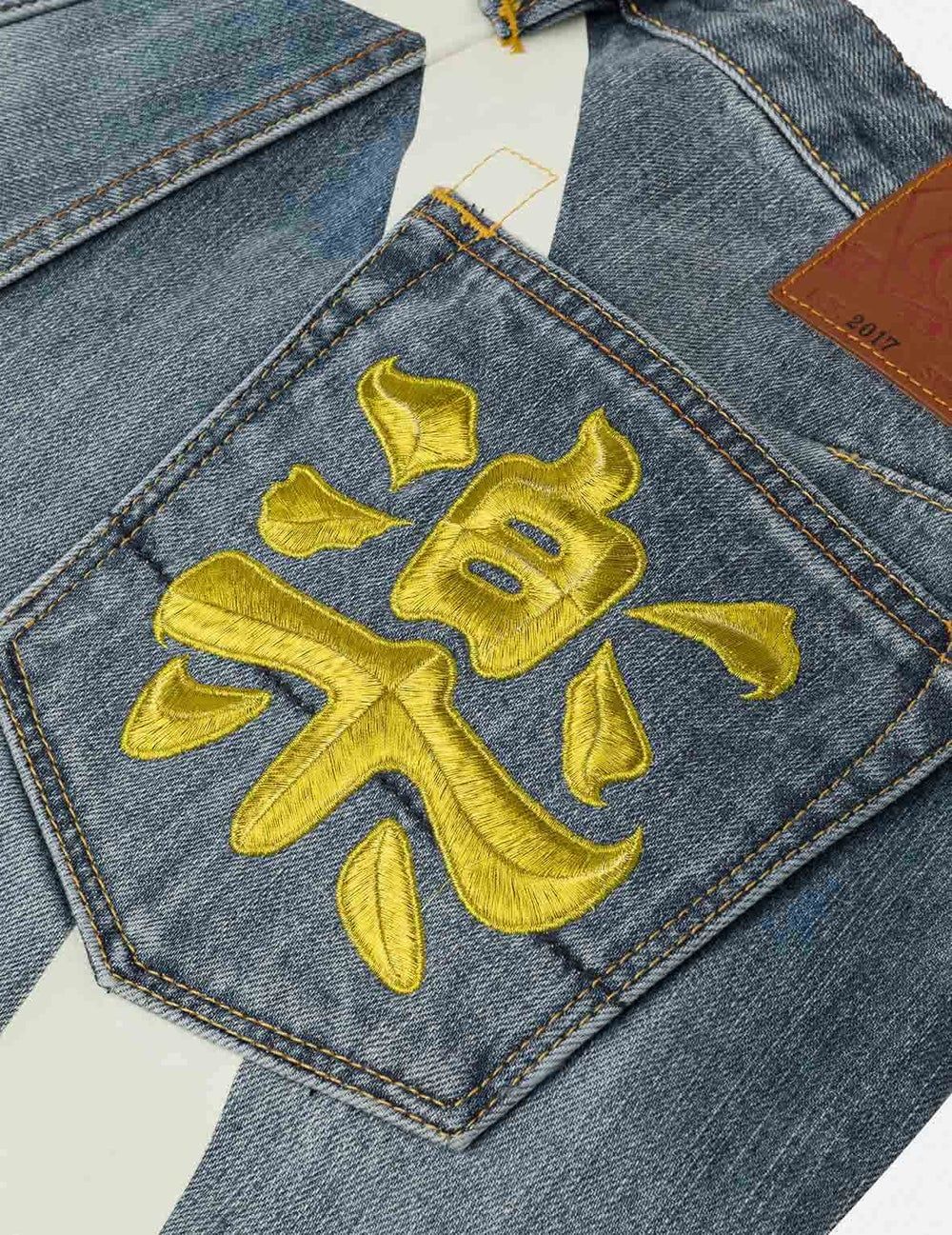  Quần Evisu White Seagull Daicock Print Jeans 'Indigo' 