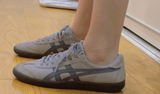  Giày Onitsuka Tiger Tokuten 'Gray' 
