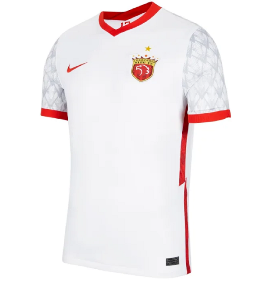  Áo Nike Shanghai Haigang Fan Edition 'White' 