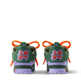  Giày Nam Louis Vuitton LV Skate Trainers 'Purple' 