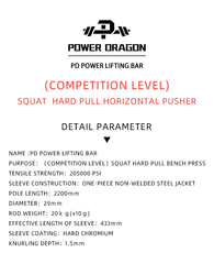 Đòn Tạ︱Power Lifting Bar︱POWER DRAGON