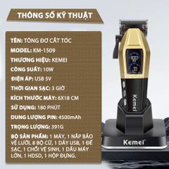 Tông đơ cắt tóc chuyên nghiệp Kemei KM-1509 công suất mạnh 10W, lưỡi cắt mạ carbon DLC, 5 tốc độ, động cơ không chổi than - Chính hãng