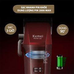 Tông đơ cắt tóc chuyên nghiệp Kemei KM-1382 công suất mạnh 8W, lưỡi cắt mạ carbon DLC, 21 tốc độ, động cơ không chổi than - Chính hãng