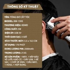 Tông đơ cắt tóc chuyên nghiệp Kemei KM-1593 công suất mạnh 5W, lưỡi cắt mạ carbon DLC, 5 tốc độ, động cơ không chổi than - Chính hãng