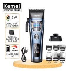 Tông đơ cắt tóc chuyên nghiệp Kemei KM-1911 lưỡi cắt mạ carbon DLC cao cấp điều chỉnh 2 mức tốc độ, động cơ không chổi than, công suất 5W - Chính hãng