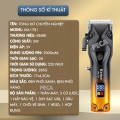 Tông đơ cắt tóc chuyên nghiệp Kemei KM-1781 động cơ không chổi than, màn hình LED - Chính Hãng