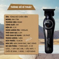 Tông đơ chấn viền KEMEI KM-1784 Motor 7200 RPM, màn hình LCD tiện lợi - Chính Hãng