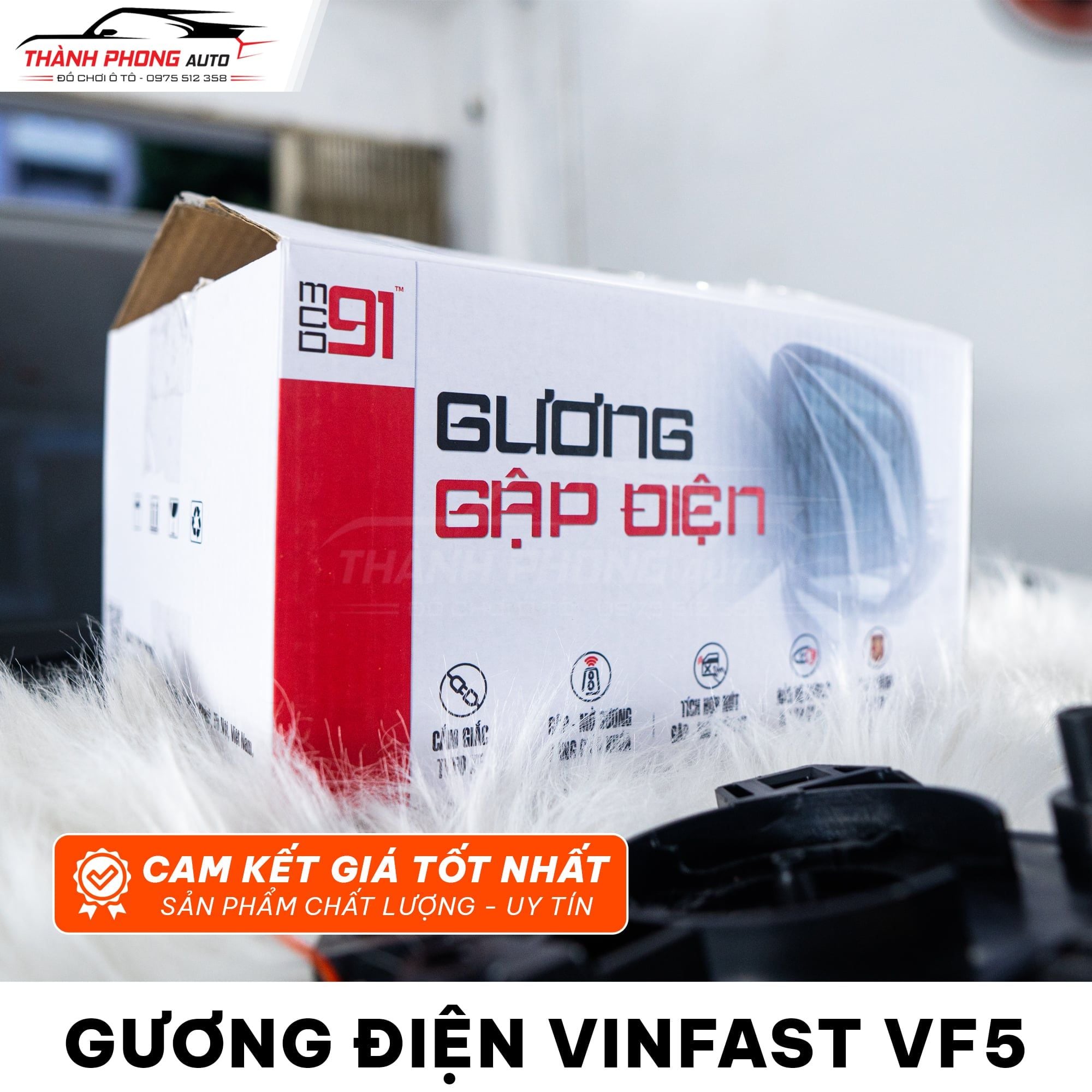  Gương gập điện VinFast VF5 - Tiện lợi, an toàn và thẩm mỹ 