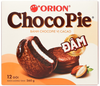Bánh Chocopie Orion cacao 360g