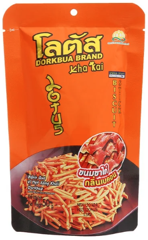 Bánh que Dorkbua thịt xông khói 50g