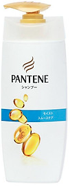 Dầu gội Pantene dưỡng mềm mượt 450ml